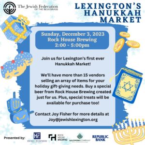 Lexington Hanukkah Market