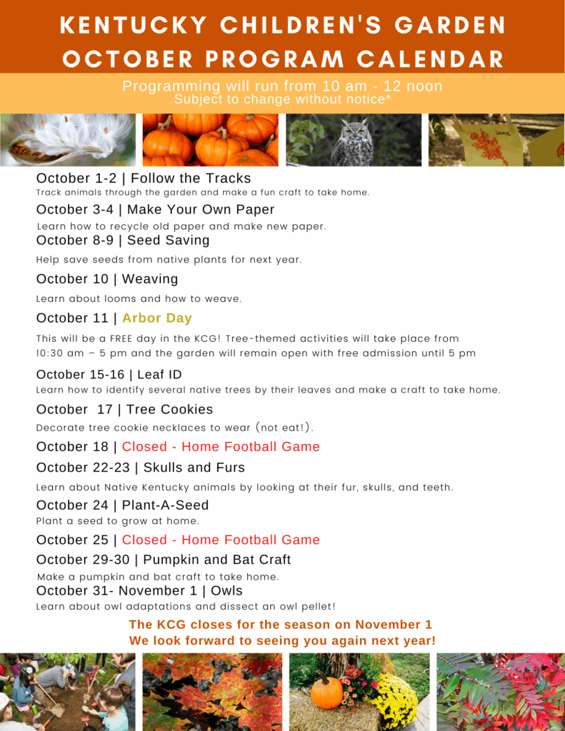 KCG October 2025