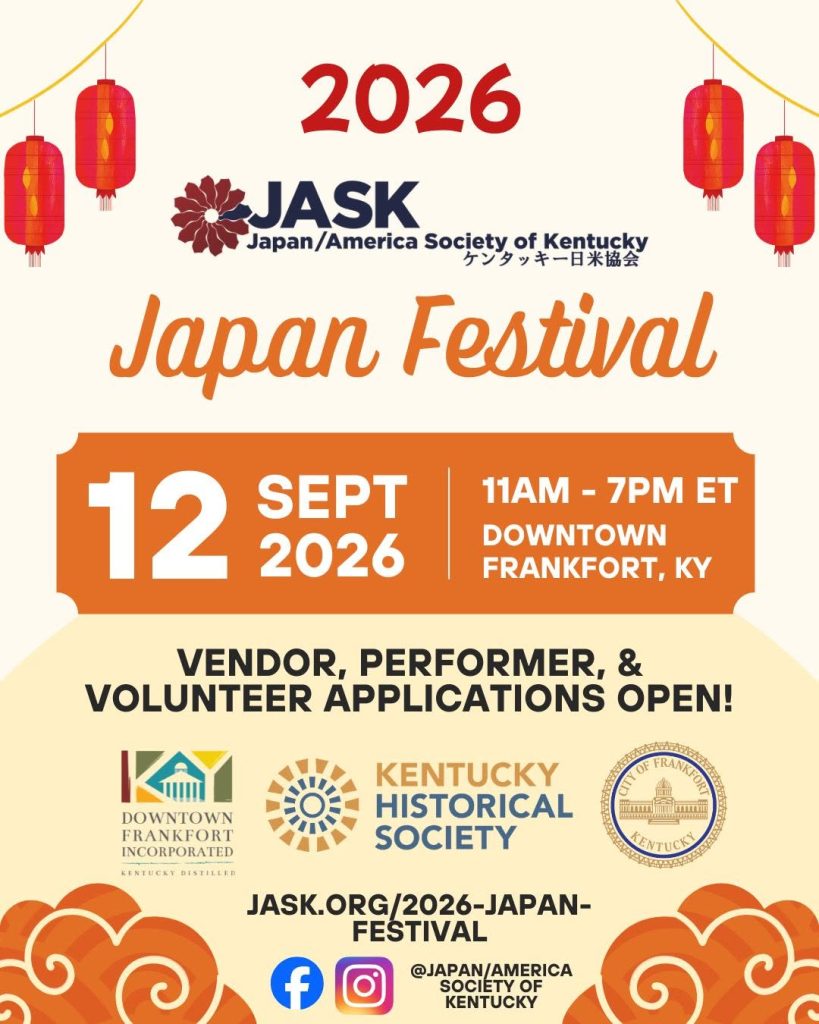 Japan Summer Festival 26